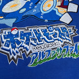 Alpha Sapphire Hood/Crew