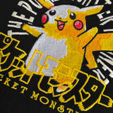 Yellow Ver. T-Shirt