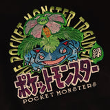 GR3EN Ver. Hood/Crew