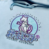 M3WTW0 Energy Ver. Hood/Crew